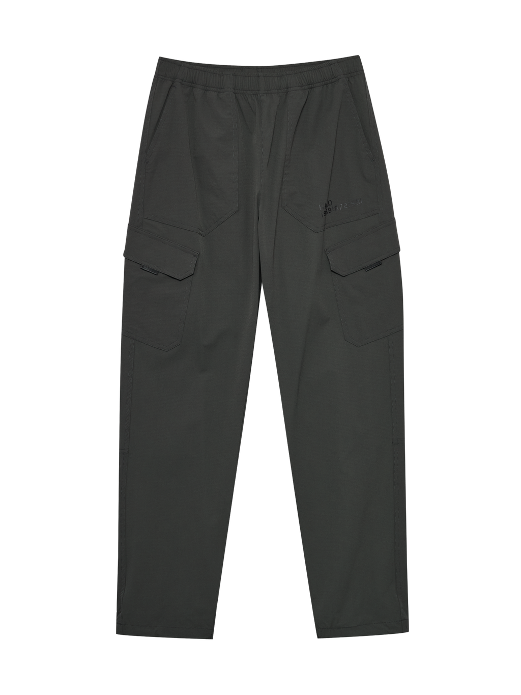 HALO TRAIL PANTS 2.0