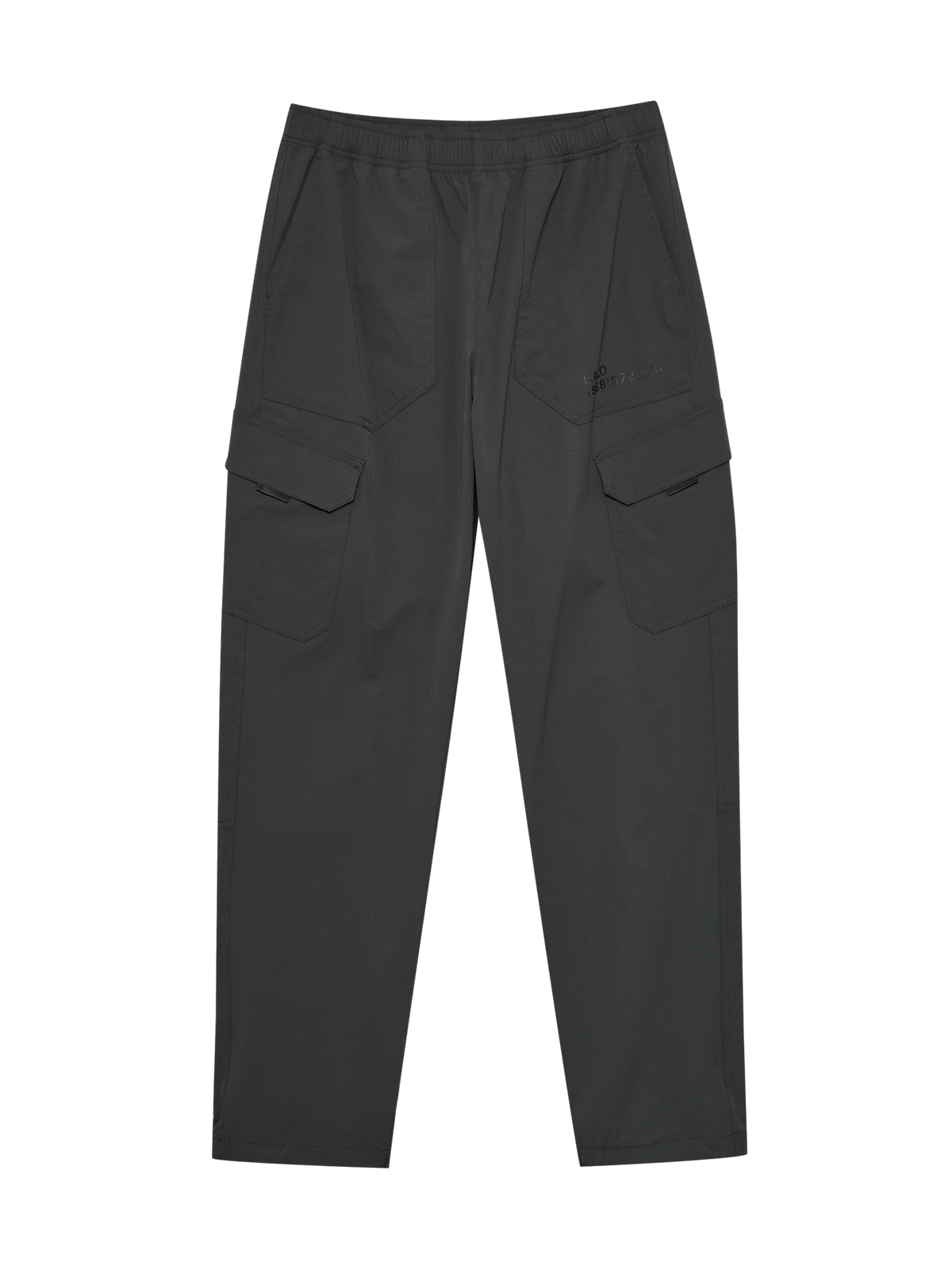 HALO TRAIL PANTS 2.0
