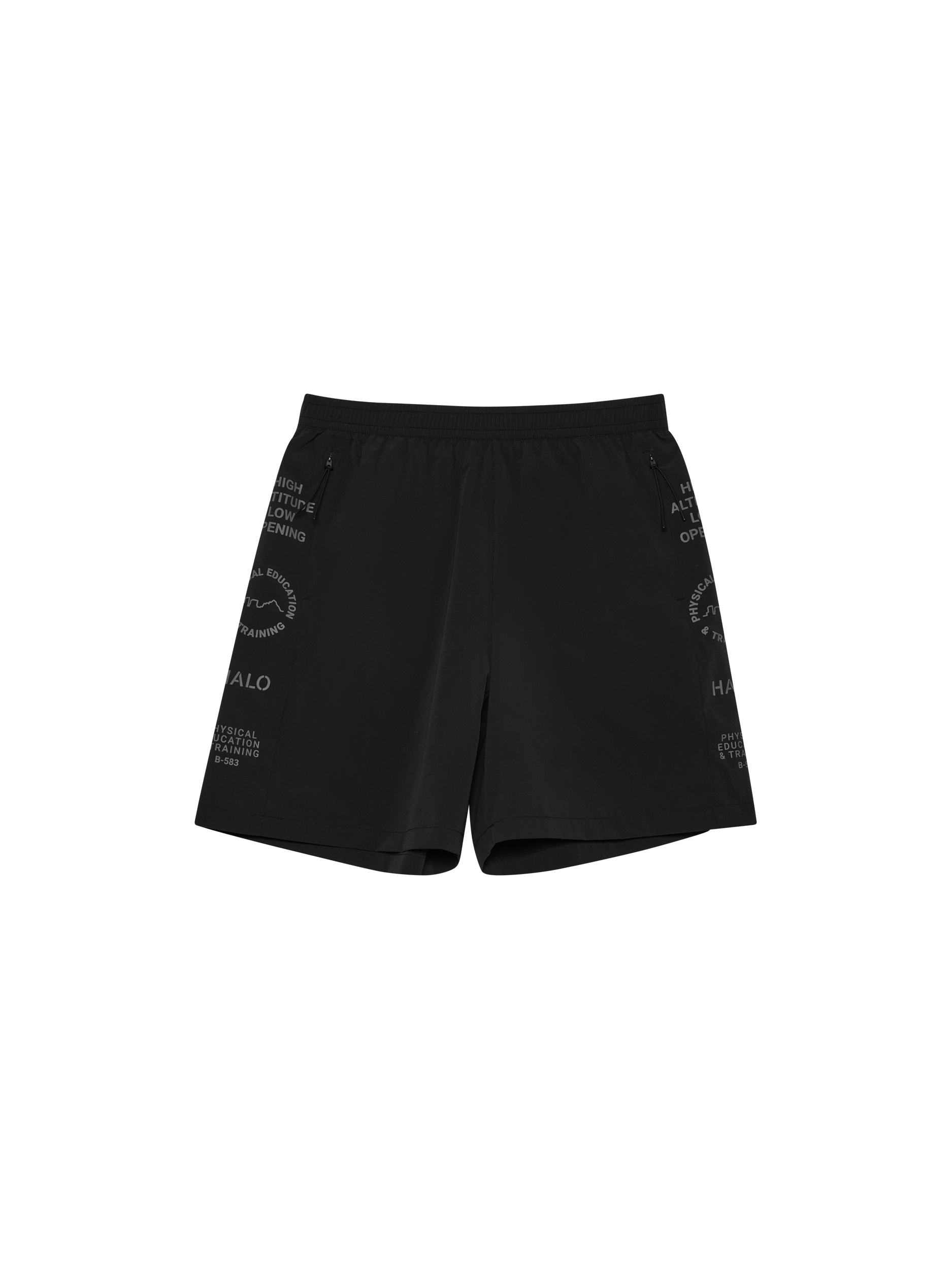 HALO GRAPHIC DIVISION SHORT